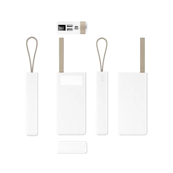 PWB-20 POWERBANK